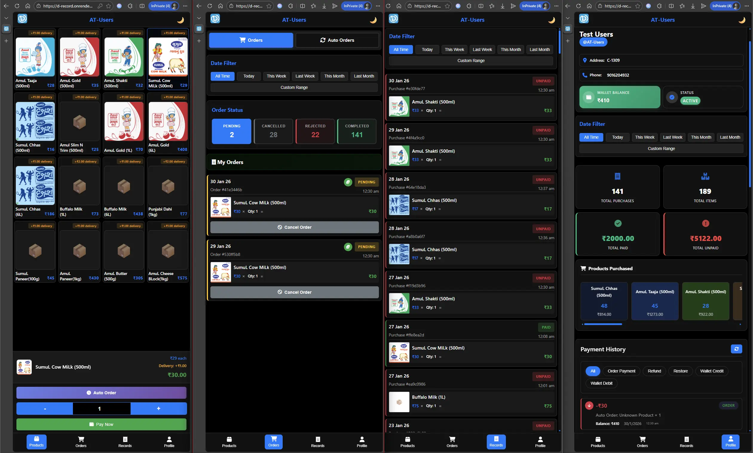 D-Record Customer Dashboard