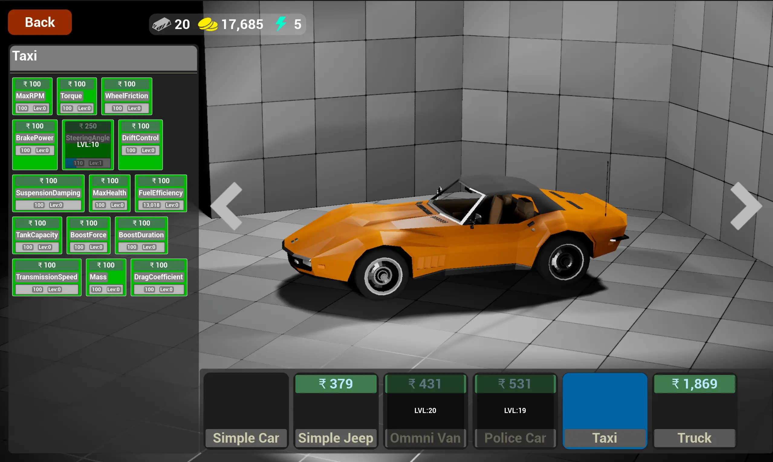GearUP garage view